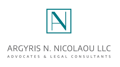 Argyris N. Nicolaou LLC